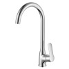 Купить Смеситель для кухни LINE с поворотным изливом, Koller Pool LN0500 , LN0500 / e34ab6f5-1de3-11eb-b5d4-90e2ba834789 , в категории Смесители для кухни , от бренда Koller Pool  Интернет-магазин сантехники ✓ Лучшие цены на рынке ✓ Огромный выбор ✓ Гаран
